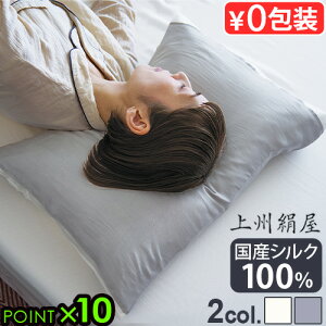 y}\Ԓ őP45{z Jo[ VN ܂Jo[ { Жʌ^ VN100%B VL[s[Jo[ JSKNT014 JSKNT014-GYs[P[X 􂦂   wAPA  ێ  e 