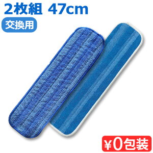 lR|XOK MQEDuotex NC[gX}[g v~Abv p NX 47cm 2 bv @ t[O tAbv ] y  @| 􂦂 GL[fIe