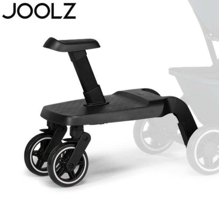 楽天市場】正規品 ジュールズ ベビーカー オプションJOOLZ フット 