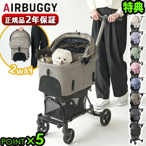 yTtzKi GAoM[ ybgJ[g  ^ ^ AIRBUGGY WIZ X tBbgV[Y EBYGbNXhbOJ[g ybgL[ LX^[  L J[g 4 2way O 