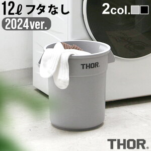yX[p[Z[Ԓ őP54{z S~ O  _Xgr v^[Jo[\[ EhRei 2024ver.THOR ROUND CONTAINER DC 12L [ t^ ]ݔ Op AJ _Xg{bN