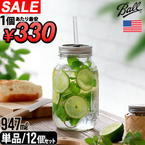 ySALEz  hN{g {g e Xg[t C\W[Ki Ball bhlbN KY[ 947ml [Pi] [12Zbg] Rednek Guzzlere AJ KX  94