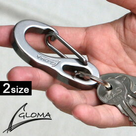 ネコポスOK キーリング カラビナ ブランドグローマノーティカ カラビナ GLOMA NAUTICA Carabiner 1501 / 1502鍵 キーホルダー カギ スペイン製 メンズ レディース おしゃれ シンプル かわいい ギフト プレゼント◇