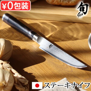 Xe[L iCt 悭 ؂ _}XJX {  L {{ Classic Xe[LiCt 120mm 580DM0711Ki ؂ XeX  t nn KAI o[׃L[ BBQ Mtg ꁞ