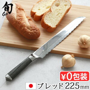 Ki L  p p؂ iCt XeX{ Kagerou ubh 9 225mmKAI  { p؂iCt ubh n ƒp 悭؂  vdl tXp H