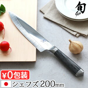 Ki L  VFtiCt  XeX{ Kagerou VFtY 8 200mmKAI  {  \ n  vdl 悭؂  c[ Lb` j Mtg