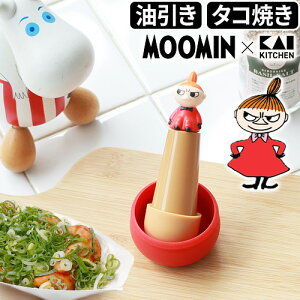 ���[�~�� × �L�� ���g���~�C �����Ă������������Ă� ������ �L�b�`���p�i MOOMIN KAI ������� ���킢�� ������� �L�����N�^�[ ���b�h �� �V������