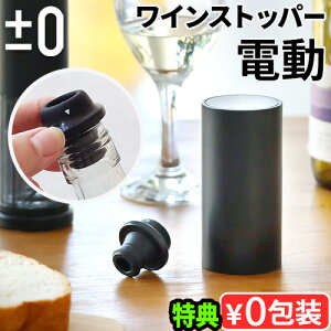 yIׂTtz±0 dCXgbp[ ZKL-J020vX}CiX[ v}C[ CL[p[ d dr ۑ ۊ C ȒP  ubN  p[eB[ NX}X a