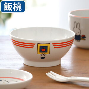 q LN^[ q q l ~ H@ΉMiffy Museum Series ~btB[ƂтV[Y [ p CM-7AAG јo(g) ]H  CX{E ђq ~ ~H