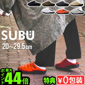 yIׂTtzKi T_ O   [V[Y XbpXu p[}lg SUBU PERMANENT~ ~  h Y fB[X  킢 Mtg v