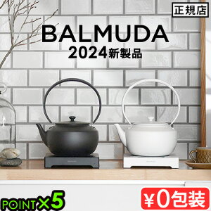 Ki o~[_ [Pg BALMUDA MoonKettle KPT02JPdCPg x ł xߕt XeX ۉ R[q[ g  Pg |bg dC|bg |bg 