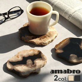 コースター アクセサリートレイ 小物置き 珪化木 おしゃれアマブロ ウッド コースターamabro WOOD COASTERかわいい ディスプレイ オブジェ ペトリファイドウッド 天然石 パワーストーン アクセサリー 食卓◇ インテリア雑貨 撮影小物 プレート ギフト