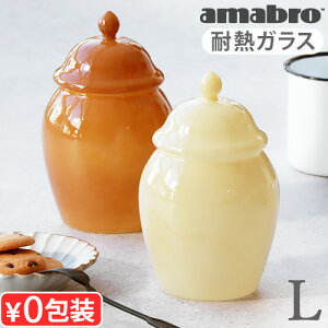 LjX^[ KX ۑe ϔMKXA}u ~L[|bg LTCY amabro MILKY POT LR[q[   g   VK[|bg  W t^ 킢 g ꁞ