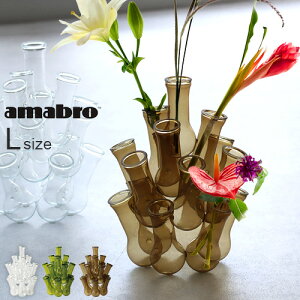 ԕr t[x[X  KX k͔|A}u }`z[x[X [LTCY] amabro MULTI HOLE VASE֑} Ԃт  A tXR t[|bg  ϗtA 킢 B