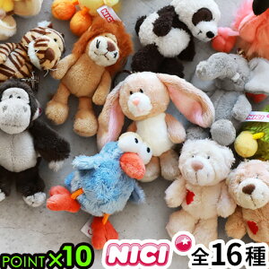 NICI L[z_[   킢jL r[obO L[OBB Bean Bags Kyering 10cm 7cmuh obO`[ ʂ n`h uxA 􂦂  ӂӂ yA N}CI