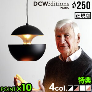 yTtzy_gCg  Lb` _CjO ƖDCW editions Here comes the sun 250 fB[V[_u[EGfBVY qAEJYEUET 25cmfUCi[YƖ  y_