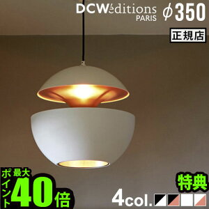 yTtzy_gCg  Lb` _CjO ƖDCW editions Here comes the sun 350 fB[V[_u[EGfBVY qAEJYEUET 35cmfUCi[YƖ  y_