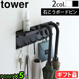 R ^[ P P| o[ X tower ΂{[hǑΉ g[tAuz_[ 6691 6692yamazaki Ԃ牺[  P [ |[  ݂艺