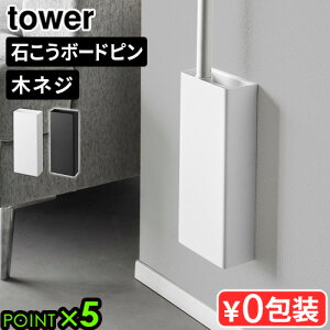 ^[ R tower ΂{[hǑΉt[OCp[z_[ 1997 1998YAMAZAKI t[OCp[ [P[X t[OCp[X^h [z_[ | [ 