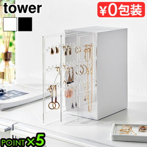^[ R tower XChsAXANZT[z_[ 3A 2038 2039YAMAZAKI ANZT[ sAX lbNX CO [ ANZT[X^h ANZT[P[X WG[P