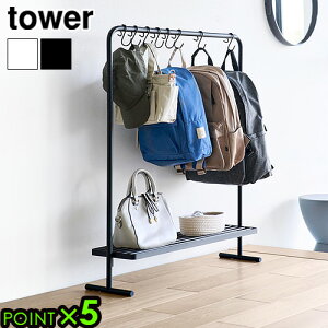 ^[ R tower obO[bN 10157 10158Jo| nK[bN pCvnK[bN obO [ nK[ [ X bN Ђ˂tbNt It gݗ bN 