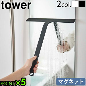 ^[ R tower }Olbg؂胏Cp[ 5451 5452YAMAZAKI nhCp[ nfB[Cp[  tbN | [ XL[W[ XNC[W[ Jrh~ Jr\h | P5{