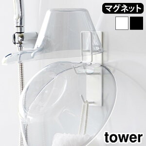 ^[ R tower }OlbgoX[肨z_[ 1977 1978YAMAZAKI Ǌ| |p Ǌ|[ [ 肨   ǖʎ[ z_[ |pi ^[V[Y  