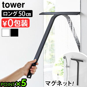 ^[ R tower }Olbg؂胏Cp[ O 2005 2006YAMAZAKI  VR[ C|  nhCp[ XL[W[ XNC[W[ ؂ H ؂ Jr C h~ qI