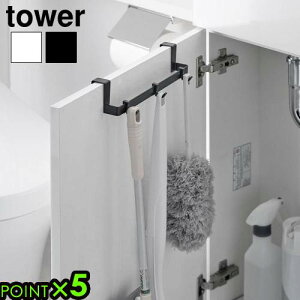 ^[ R tower gCLrlbgnK[ 3750 3751YAMAZAKI tbNt |p [ ^InK[ ^InK[o[ ݂艺[ |[ B[ gC[ ȒP