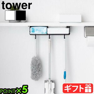 ^[ R tower gCI[bN 3758 3759YAMAZAKI [ ݂艺[ I[ ډB[ gC[ 󒆎[ ꊇ[ [ Xy[XLp ؃lWt tbNt