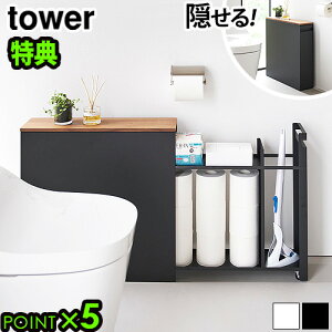 yIׂ2Ttz ^[ R tower BgCo[ 1426 1427gCbN I RpNg  ACfA pi gCuV gCbgy[p[ gC [  T