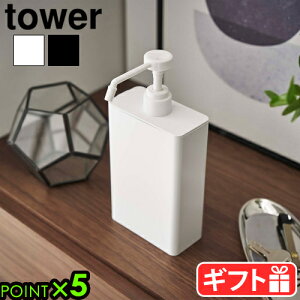^[ R tower AR[ۃXv[{g XNGA X 5822 5823YAMAZAKI lߑւȒP Xv[e  ŉte fBXyT[  XNGA^ AR[Ή 
