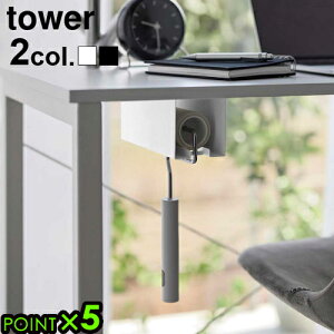 ^[ R tower e[uJ[ybgN[i[z_[ 3710 3711YAMAZAKI J[ybgN[i[ S[[ SN[i[ nfBN[i[ [ J[ybgN[i[z_[ 