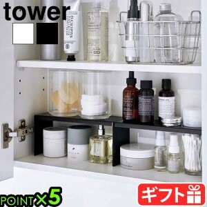 ^[ R tower ʋ[bN 2g 4036 4037YAMAZAKI ʑ[ [ ꊇ[ Xy[XLp [G X`[ d؂胉bN dbN ȈՃbN [I Еt d