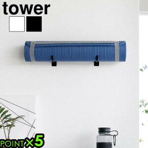 ^[ R tower ΂{[hǑΉEH[K}bgnK[ 4090 4091YAMAZAKI K}bgz_[ ǖʎ[ [ 󒆎[ I[vVFt Xy[XLp tȒP 