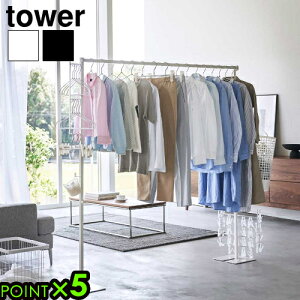 yIׂTtz^[ R tower ܂ݎ 6619 6620YAMAZAKI 󕨊 ObY ݂艺[ ܂݉\ ȒPݒu tbNt X^h^Cv Xy[XLp 