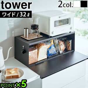 yIׂTtz^[ R pP[X g[X^[ bNtower ubhP[X Ch 3022 3023bN Hp [P[X t ډB JE^[[ HpP[X Lb`