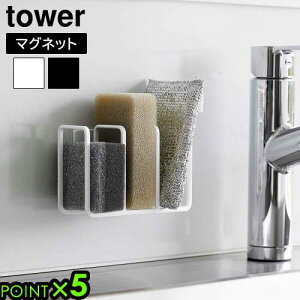 ^[ R tower }Olbg X|Wz_[ 3A 3282 3283YAMAZAKI X|WbN X|Wu  ǖʎ[ [ cu ȒPݒu qI VN Xy[XLp Lb`