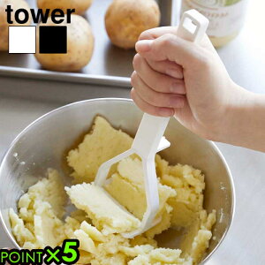 ^[ R tower VR[nh |eg}bV[ 6360 6361YAMAZAKI }bV|eg Ԃ H􂢊@Ή Lb`pi ϔM   [ ڋl܂肵ɂ 