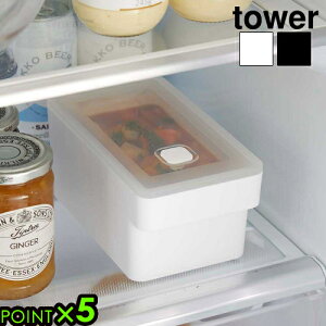 ^[ R tower nhtt[hRei 7707 7708YAMAZAKI ۑe pbLt  H@Ή dqWΉ Ⓚɕۑ [ 䏊pi d˂Ď[  p^ 