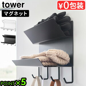 ^[ R tower tbNt}Olbg܃z_[ 1971 1972YAMAZAKI EH[bN EH[VFt [I   }Olbg tbN tbNt 2i [ ǖ bN VF