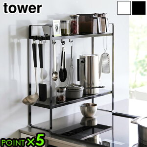 ^[ R tower @RbN 2i 1991 1992YAMAZAKI RbN bN Lb`bN Ƒ  ドbN bN XpCXbN [bN  XpC