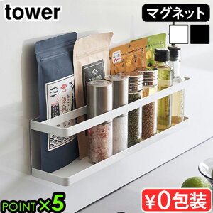 ^[ R tower }Olbg①ɉTvbN 2188 2189YAMAZAKI  bN }OlbgbN I Lb`I Lb`bN u  bN XpCXbNP