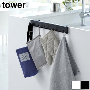 ^[ R tower |Lb`tbN 2042 2043YAMAZAKI Lb`c[tbN ~g Gv ݂艺 ݂艺[ Ď[  X ȃXy[X Lb`[ 