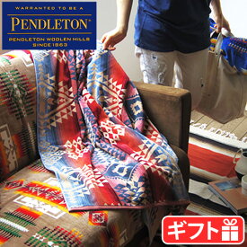 【マラソン期間中★確率1/2で最大100％Pバック】 ペンドルトン バスタオル 大判 ブランケットPENDLETON ジャガードタオル オーバーサイズ 送料無料 ペンドルトン タオルケット ペンドルトン ジャガードバスタオル