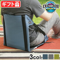 楽天市場】座椅子（ブランドクレイジークリーク）（アウトドア 