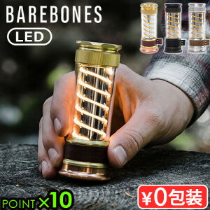 LED ^ [d h ^ nhCg dxA{[Y GW\ CgXeBbNLED [}OlbgȂ / }Olbg]BAREBONES EDISON LIGHT STICKLv 񂽂 2000 [AE