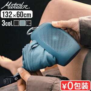 oX^I   Y fB[X X|[c^IMatador }^h[ imhC V[^I LTCYz v RpNg imt@Co[ ^I Jrit VR