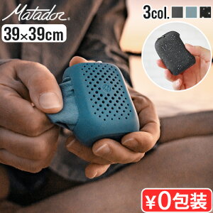 ^I  g Y fB[X X|[c^IMatador }^h[ imhC gbN^I STCYz v RpNg imt@Co[ ^I Jrit VRP[