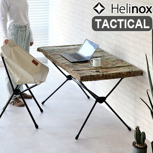 e[u ܂肽 wmbNX ^NeBJ e[utH[ Helinox [}`J]AEghA Lv  A~ Z^[e[u rOe[u _CjOe[u O